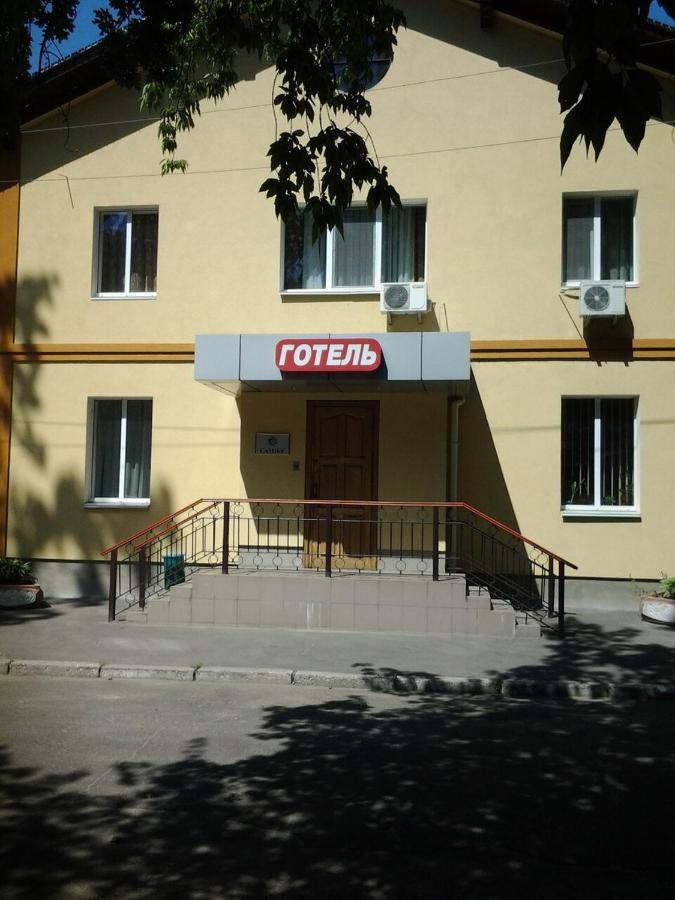 Готельний Комплекс Самікс Kiev Extérieur photo